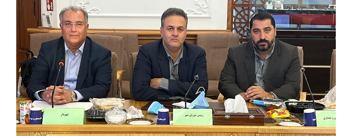 با دفاع شهردار و تلاش شورای اسلامی شهر و حمایت استانداری طرح جامع شهر بیرجند پس از ۱۵ سال به تصویب شورایعالی شهرسازی و معماری کشور رسید