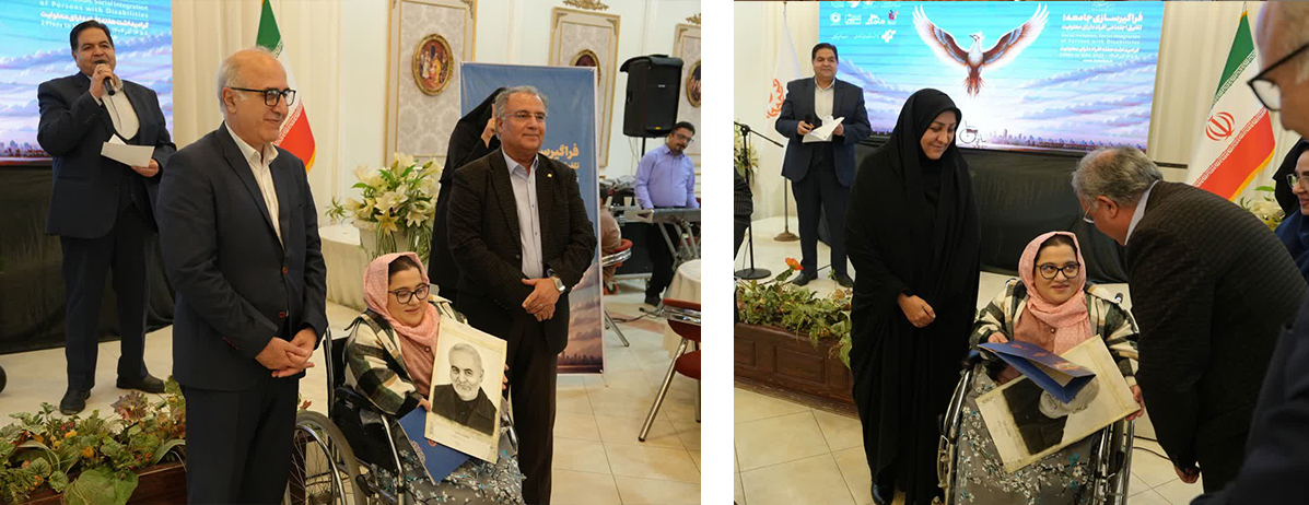 حضور شهردار بیرجند در مراسم تجلیل از افراد دارای معلولیت با موفقیتهای شاخص