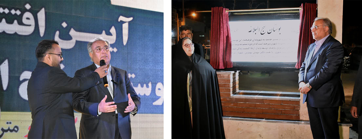 گزارش تصویری از مراسم افتتاح بوستان نهج‌البلاغه بیرجند