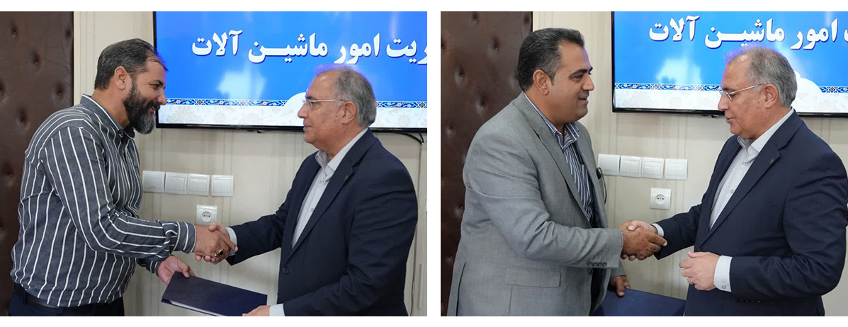 جلسه تکریم و معارفه مدیر اداره ماشینآلات و خدمات موتوری شهرداری بیرجند، با حضور شهردار، معاونین و جمعی از مدیران شهرداری برگزار شد.