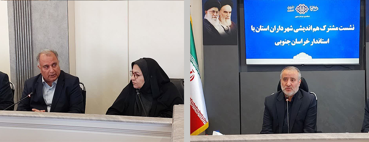 شهردار بیرجند تشریح کرد؛ از رشد ۷۰۰ درصدی بودجه تا ورود تاریخی شهرداری به ابزارهای نوین مالی