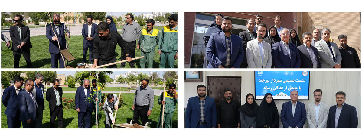 تجلیلی متفاوت و ماندگار از خبرنگاران؛ وقتی نام خبرنگار، ریشه میدواند…
