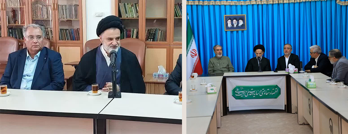 گزارش تصویری حضور دکتر بهترین ، شهردار بیرجند درجلسه دیدار رئیس کمیسیون امنیت ملی و سیاست خارجی مجلس شورای اسلامی